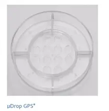 Placa GPS para cultivo embrionário | Cooper Surgical